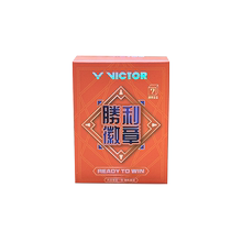 VICTOR胜利羽毛球徽章威克多盲盒 中国公开赛系列 55周年系列