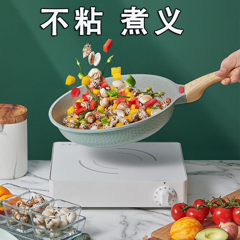 Japanese-style medical stone pan non-stick pan household special induction cooker gas stove universal steak stripe small frying pan