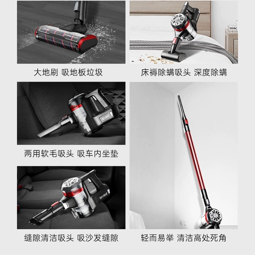 Midea P5-Pro ​​беспроводной вакуумной очиститель беспроводной ультра-силовой большой всасывающий всасывание. Высокая мощность с дисконтом]