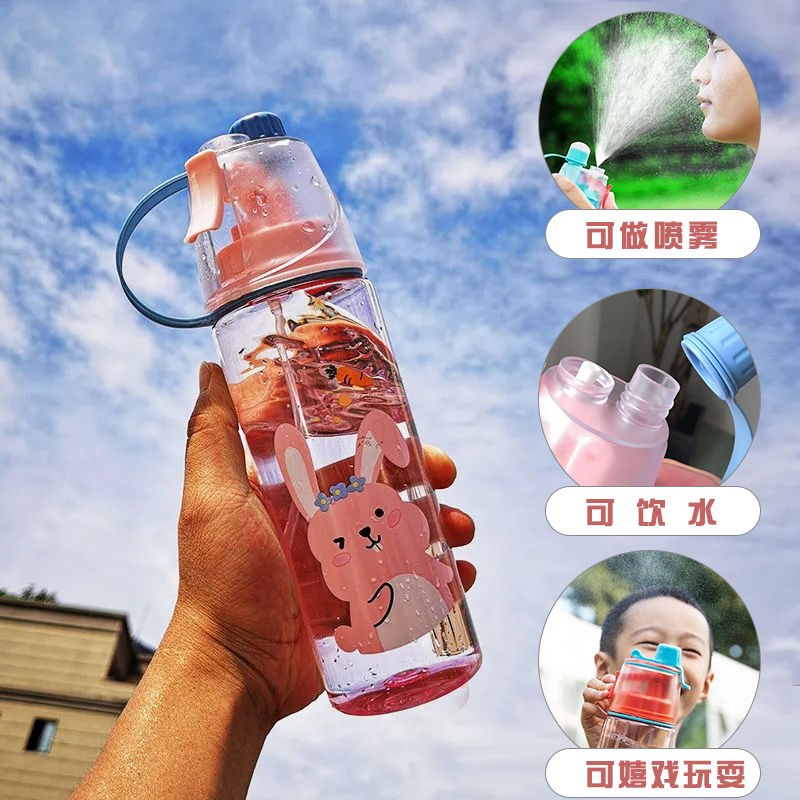 Net red spray cup net red creative sports spray cup student children multifunctional spray cup cute-