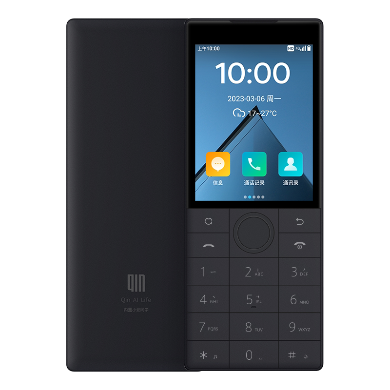 Duokin Qin F22 Straight-Button Mobile Phone for Primary and Secondary School Students, Factory Workshop, No Camera Phone, Duokin 1S+