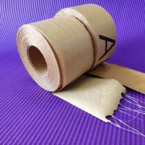 Reinforced wet water-based kraft paper tape Water-based kraft paper packaging tape Lined kraft paper export sealing tape
