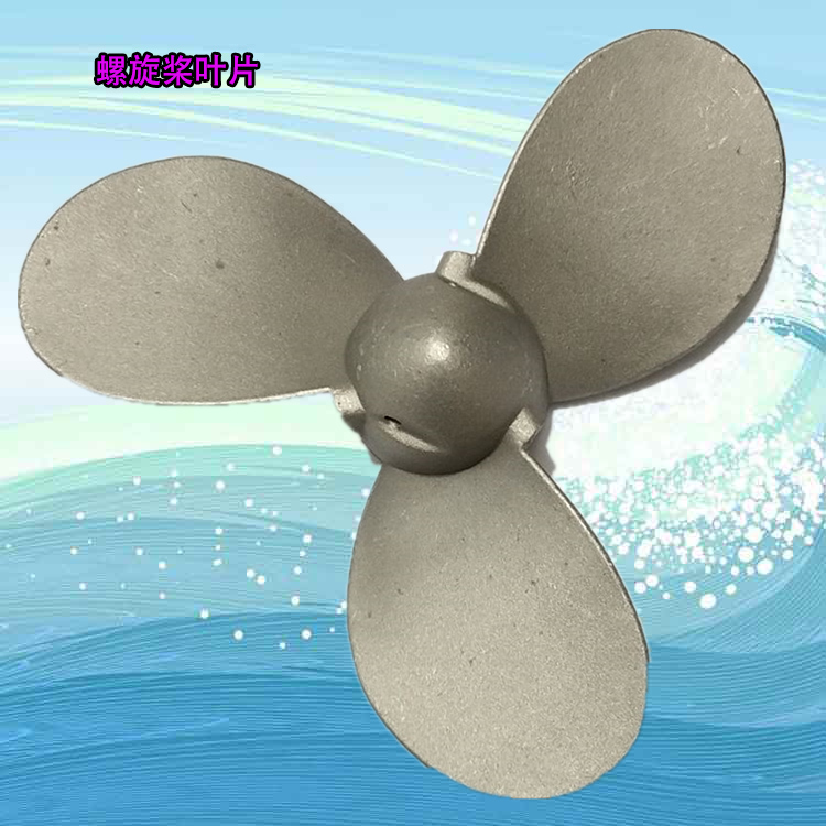 Throttle line axes clutch of the rudder propeller motor at the rudder propeller blade motor of the ship's outer machine accessories-Taobao