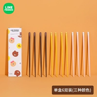 Смешанный, делается под заказ, три цвета