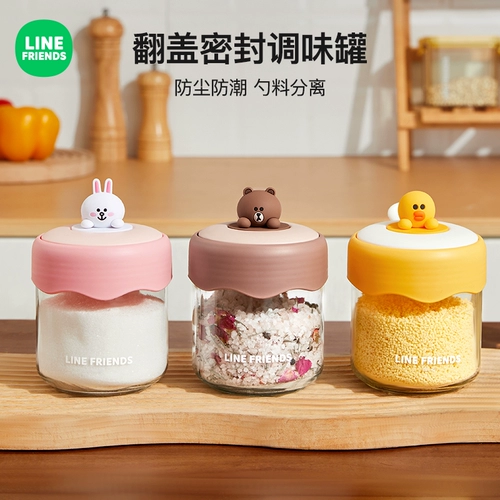 Коробка для приправ, кухонный бытовой комбинированный набор приправ, солонка, переупакованная бутылка для приправ, стеклянная банка для специй, коробка для хранения