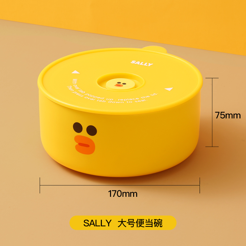 Large SallyLINE FRIENDS ceramics Fresh bowl Three piece set office worker Bento Lunch box With cover seal up Microwave Oven available