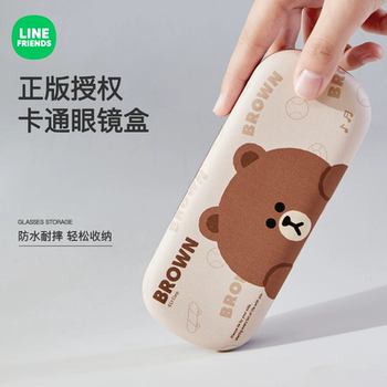 Line joint model portable anti-pressure glasses box