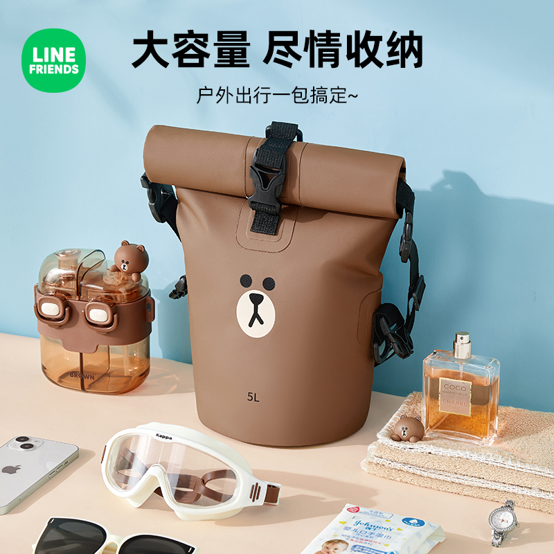 Outdoor Rafting Bag, Waterproof Bag, Mountaineering Bag, Seaside Beach Backpack, Diving Storage Bag, River Tracing Bag, Rafting Shoulder Bag Outdoor Rafting Bag, Waterproof Bag, Mountaineering Bag, Seaside Beach Backpack, Diving Storage Bag, River Tracing Bag, Rafting Shoulder Bag