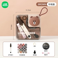 [16-цветная катушка ниток + 30 игл + наперсток + ножницы + нитевдеватель + рулетка] Набор игл и ниток [Встроенная магнитная присоска для безопасного обращения]