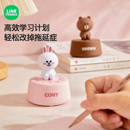 Line Friends Timer Learn