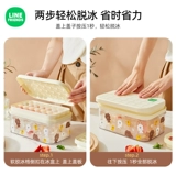 Line Friends Нажмите на ледяную сетку с помощью пищи -Адрейг замороженный ледовый артефакт домашние кубики льда