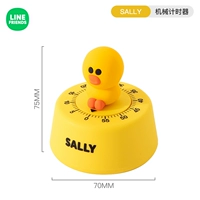 Sally 【Механическая батарея не требуется】