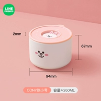 Стиль мелкого кости [Официальный подлинный]