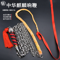 304 stainless steel unicorn whip book whip fitness whip whip beginner no grain nut whip middle-aged chain whip