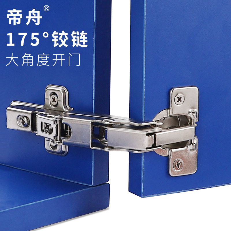 180-degree corner clothes cabinet door hinge 135165 degrees 175 degrees 270 linkage door integral cabinet hinge large angle door hinge