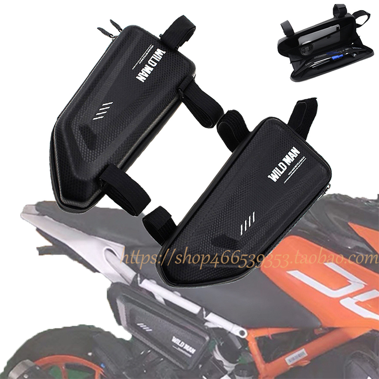 Calf Electric Car Side Bag U1 US U B M2 MS G1 Retrofit Side Box Accessories Backseat Storage Bag Hanging Bag-Taobao