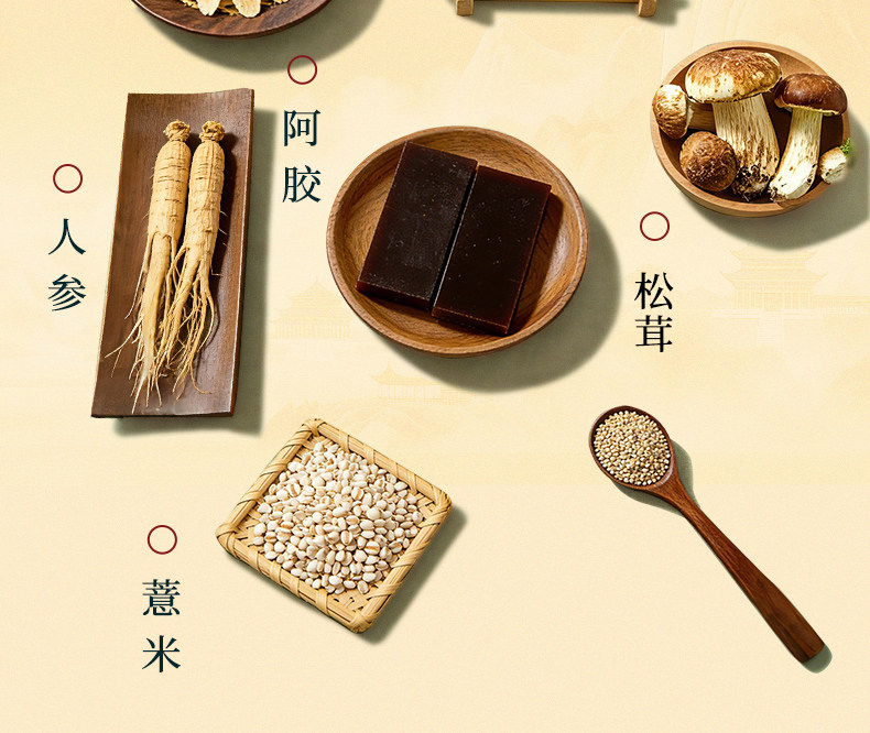 鲜品屋府宴粽御府臻礼高档粽子礼盒2.715kg端午节送礼送人长辈爆汁流心粽