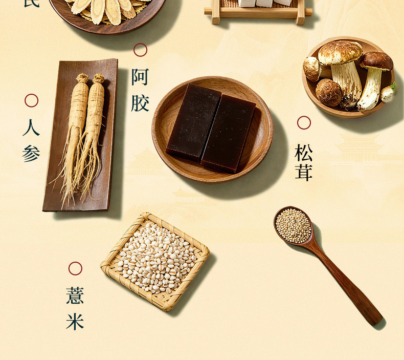 鲜品屋府宴粽1.895kg府宴珍品粽子礼盒端午节送人送礼品团购福利