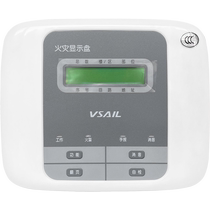 Fussell fire display panel V6761G floor display