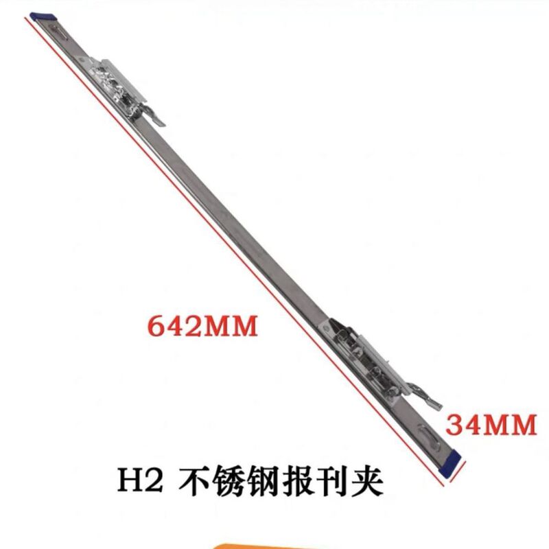 Stainless Steel Newspaper Clip Long Clip Strip Newspaper Holder Engineering Drawing Rack Clip Newspaper Clip Newspaper and Magazine Student Test Paper Clip