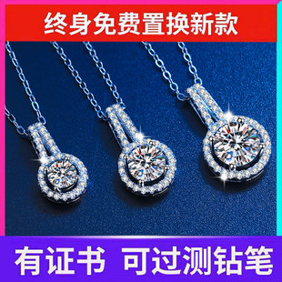 Подлинная чисто серебряные изделия Уточнить мисс ключица Уточнить дикий женские модели МООНАН кулон алмаз надпись женщина друг подарок