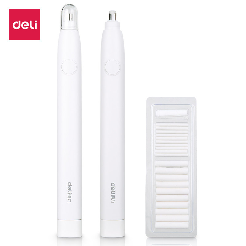 Powerful electric high-gloss eraser primary school students sketch art special automatic no trace no debris for the core white