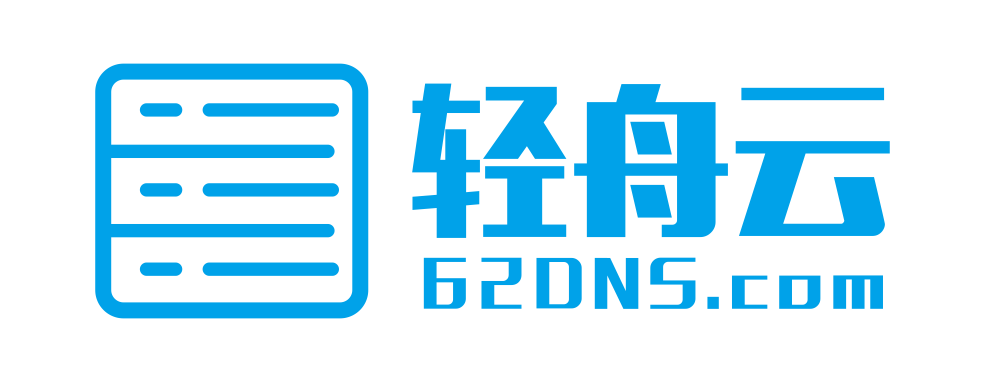 轻舟云我的世界mc服务器