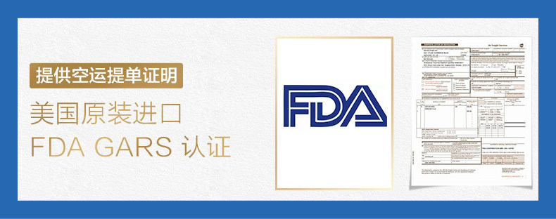 美国进口 汤臣倍健 5合1氨糖软骨素钙片 140片 图17