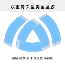 Wig film woven and hair replenishment double-sided film high viscosity and anti-sweat and non-trace skin special bioblue film