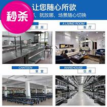 Customized thick stainless steel single-layer workbench for vegetable cutting restaurant kitchen stove stand operating table packaged meal