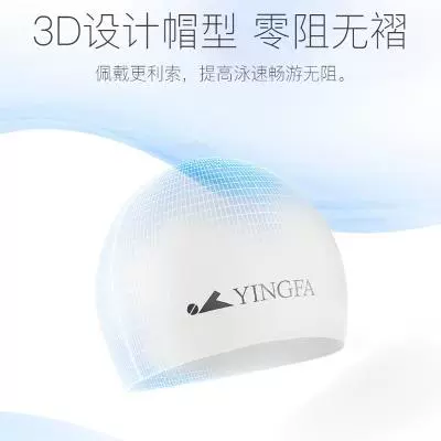 Mũ bơi Thể thao Trường đào tạo Thể dục Nam và Nữ Mũ bơi silicon Người lớn Tóc dài Không thấm nước Thời trang đơn sắc lớn - Mũ bơi