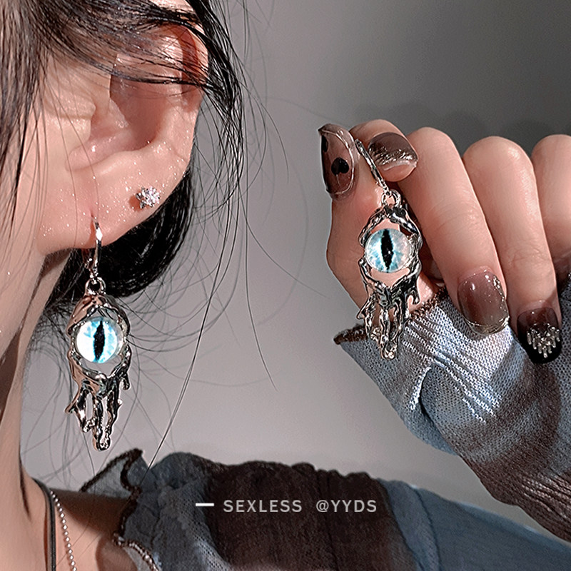 Undefined! YYDS Evil Eye Earrings - Niche Design, High-End Stud Earrings, Unique Wasteland Style Earrings for Women