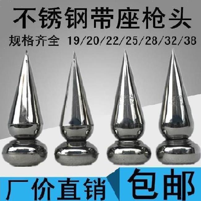 Stainless Steel Wall Gun gun tip Spike Theft increase tapered fence guard rail Taper 32 Round Pipe Spiked Top Bench Pile