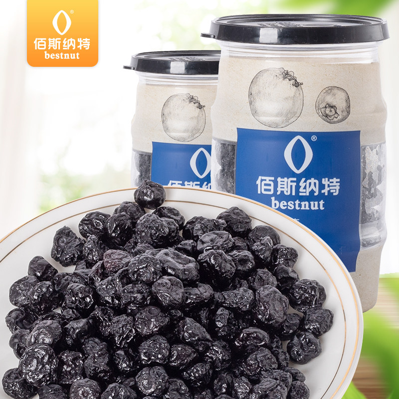 100 Snatter USA blueberry dry snowflake crisp baking with fruit candied fruits children pregnant women canned little snacks new stock