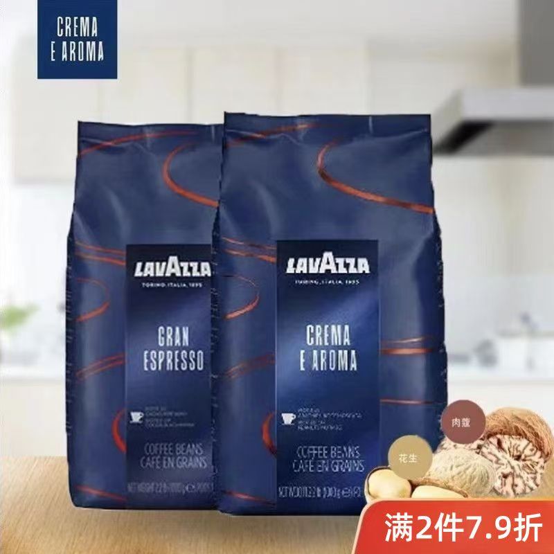 Lavazza Italian Original Commercial Espresso Coffee Beans 1kg