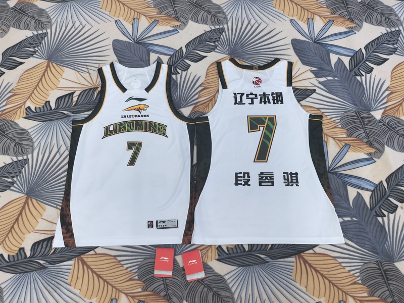 Cba Liaoning Men's Basketball Team 26/27 Season Duan Ruiqi, Cooper, Yang Ming, Edwards, Zhao Jiewei, Li Ning Authentic Jerseys
