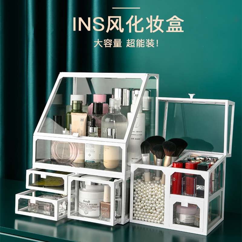 Cosmetics storage box ins wind glass desktop transparent dust-proof belt cover lipstick large-capacity dressing table rack
