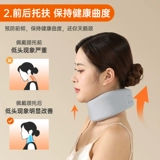 Шейная поддержка поклона головы, шея, домашняя физиотерапия, наклона шеи