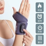 Нагревающие запястье растяжения, запястье, сухожильная оболочка, женская боль, повреждение рука мыши матери, синдром угревания в руке, синдром выгрева