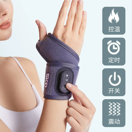 Нагревающие запястье растяжения, запястье, сухожильная оболочка, женская боль, повреждение рука мыши матери, синдром угревания в руке, синдром выгрева