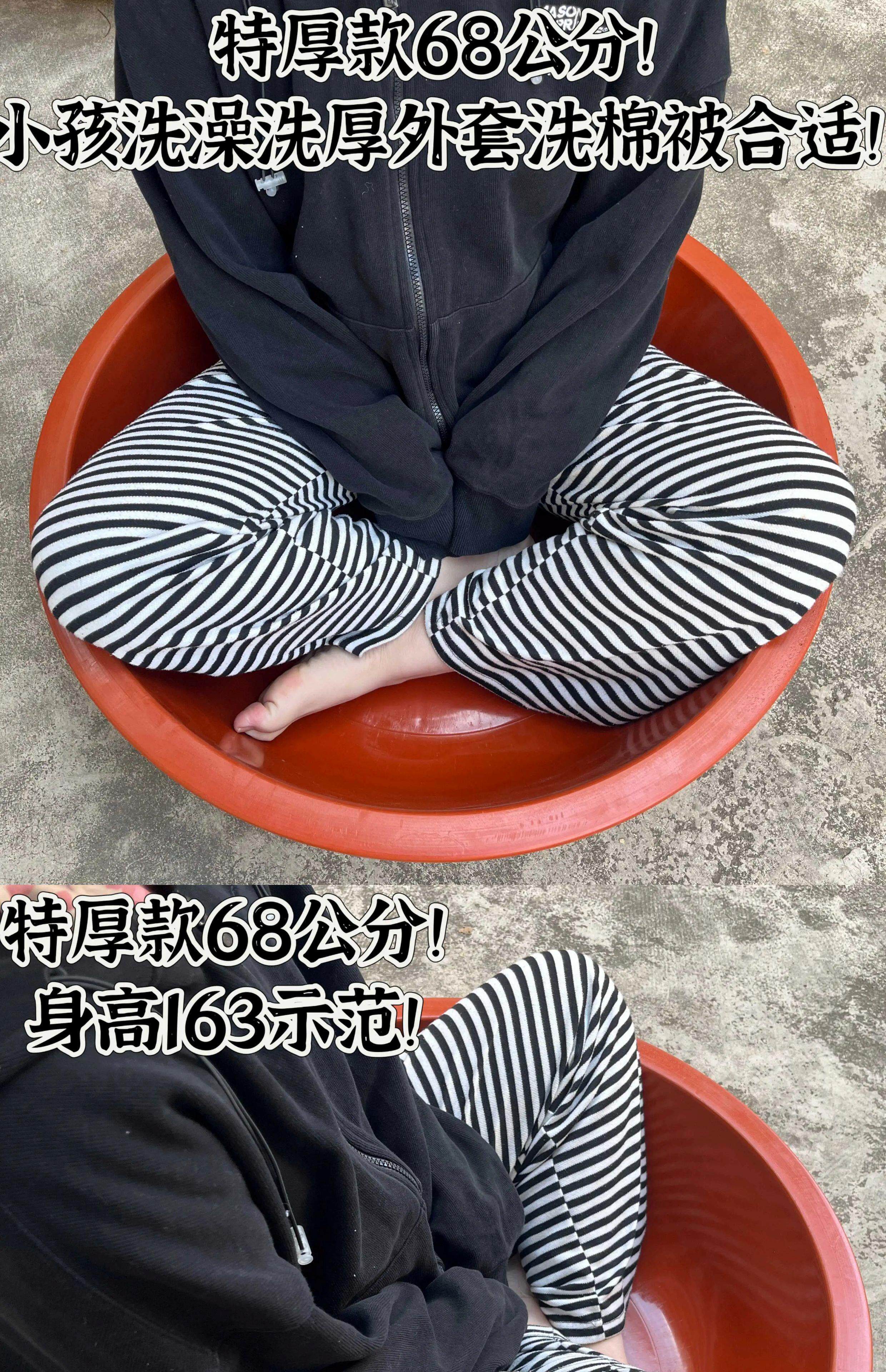 Пластиковые горшки 老式特厚牛筋盆洗菜洗衣盆耐用结实加厚塑料牛筋胶盆大人洗澡盆