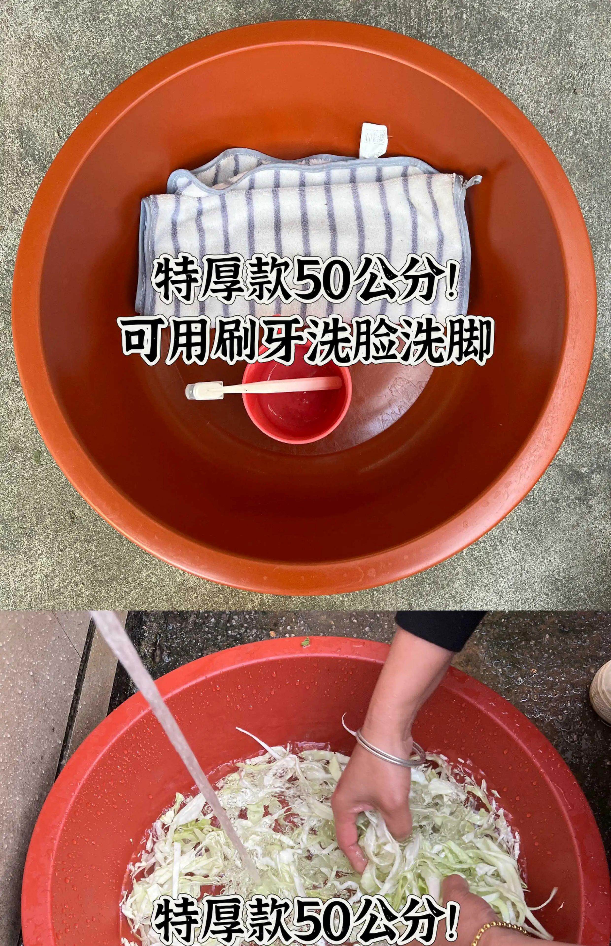 Пластиковые горшки 老式特厚牛筋盆洗菜洗衣盆耐用结实加厚塑料牛筋胶盆大人洗澡盆