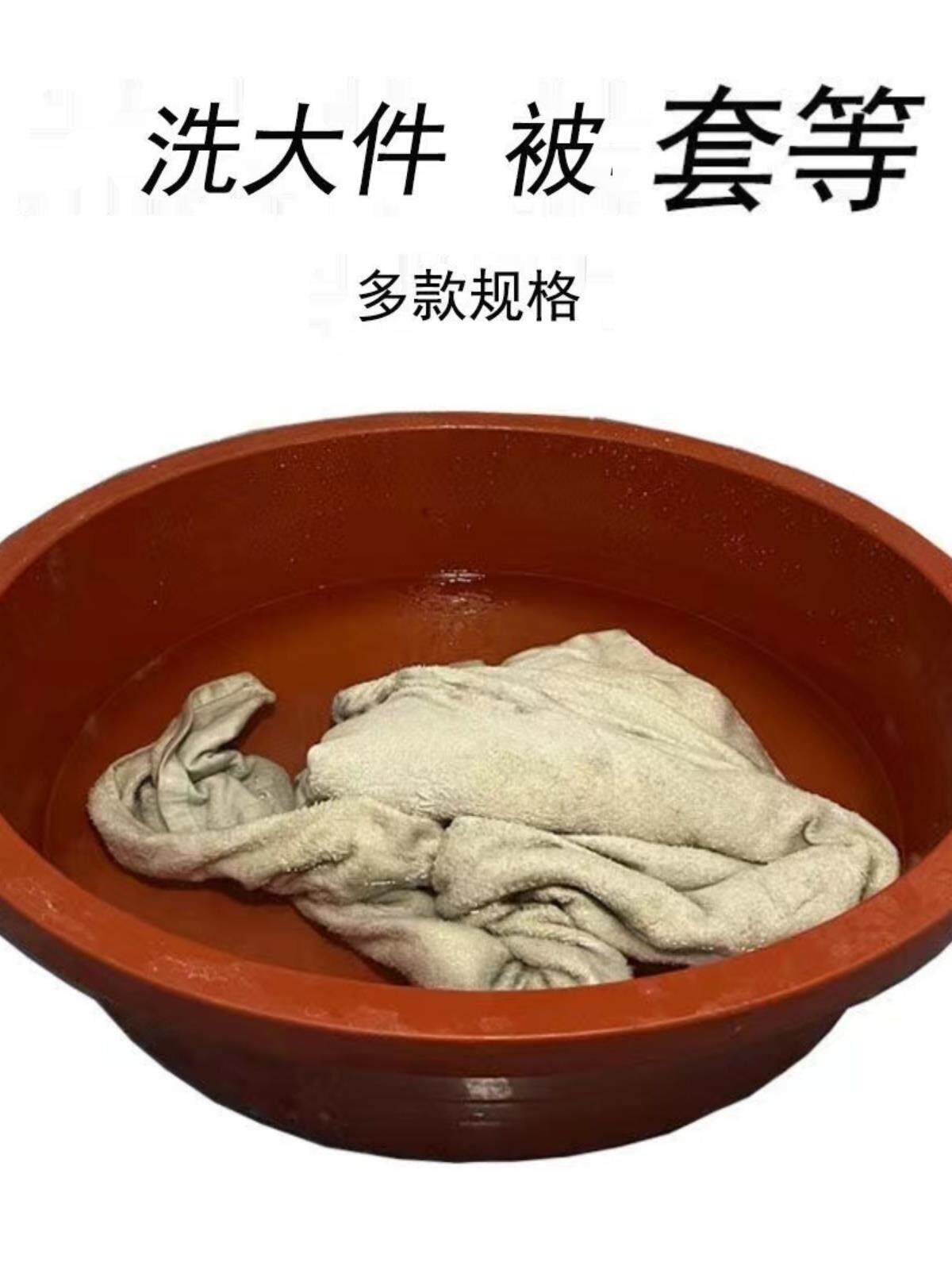 Пластиковые горшки 老式特厚牛筋盆洗菜洗衣盆耐用结实加厚塑料牛筋胶盆大人洗澡盆