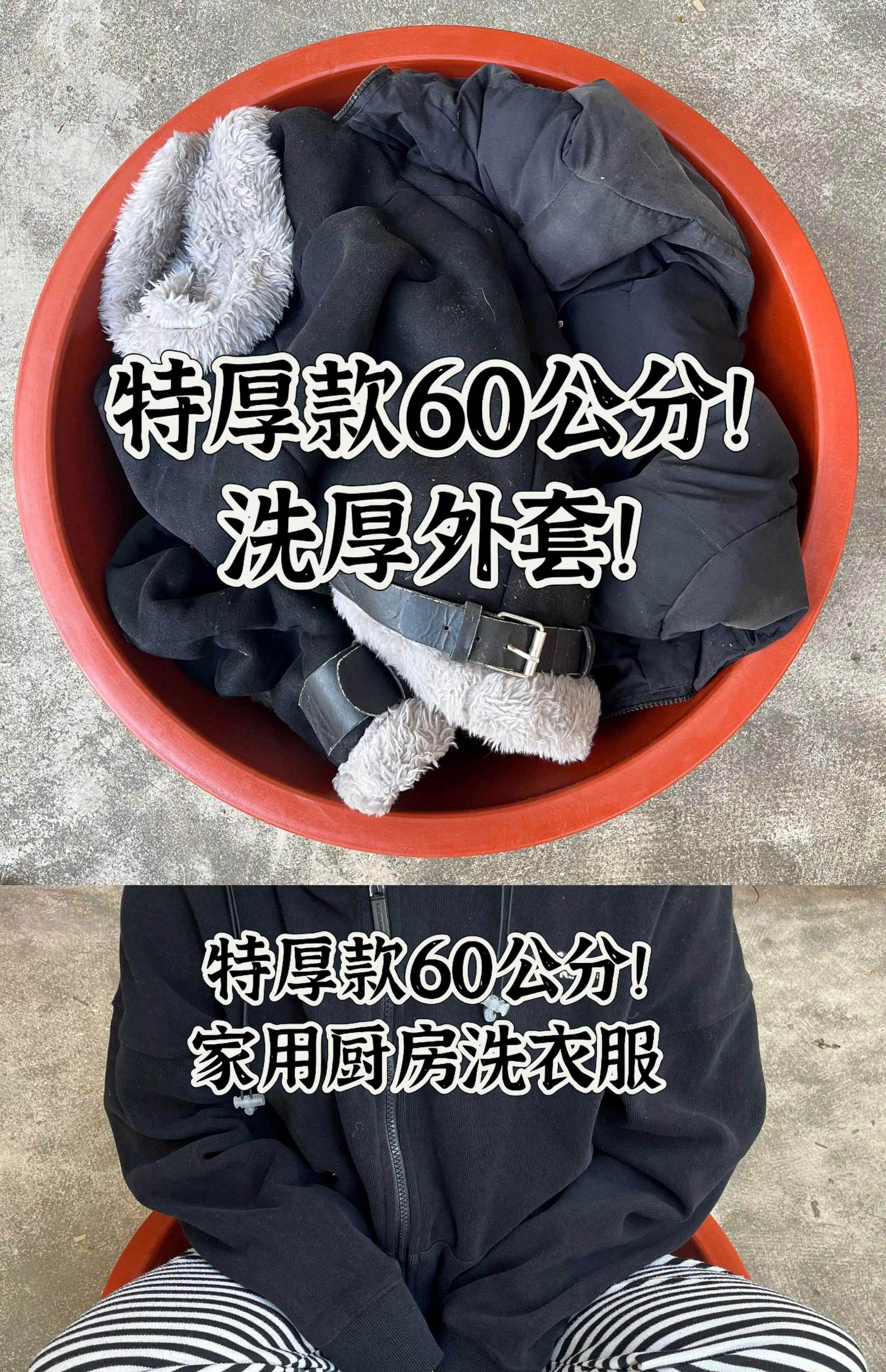 Пластиковые горшки 老式特厚牛筋盆洗菜洗衣盆耐用结实加厚塑料牛筋胶盆大人洗澡盆