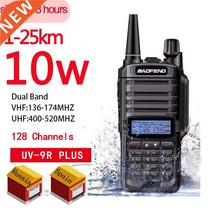 10W 4800MAH battery Long rang walkie talkie Baofeng UV-9R pl