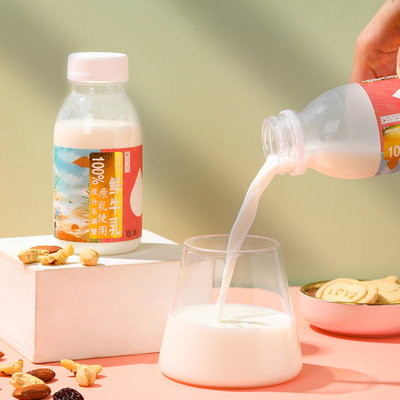 安辰乳业娟姗纯生牛乳210m