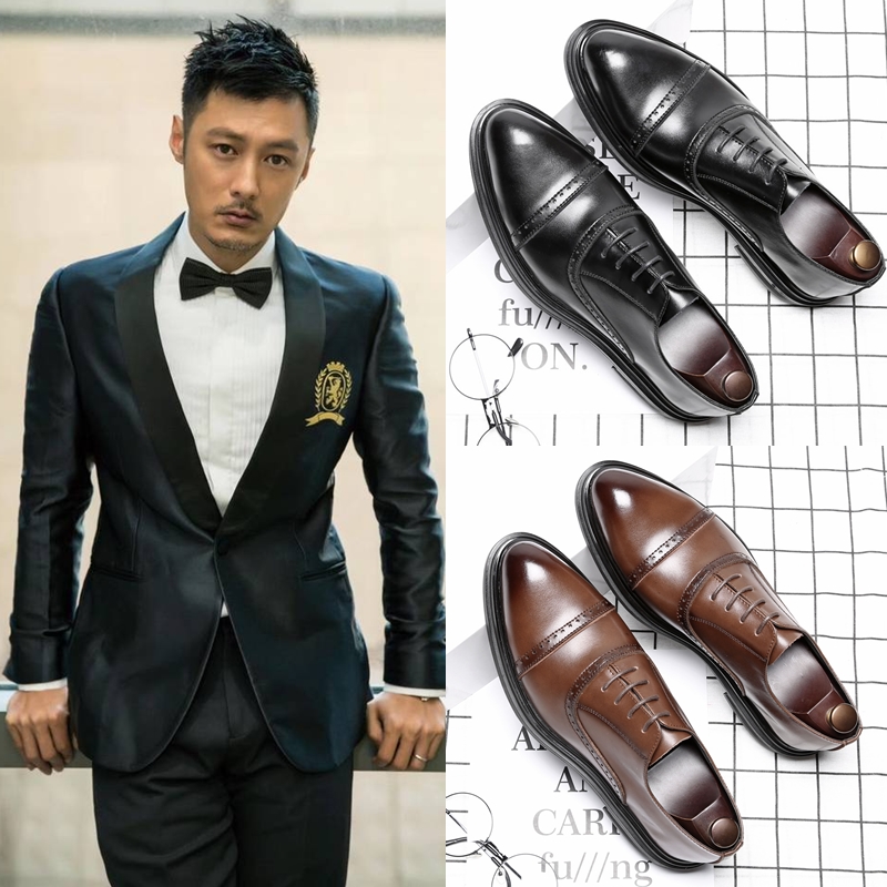 Bullock men's leather shoes groom wedding shoes Inlan business Korean version trend handsome and casual heightening of soft leather genuine leather