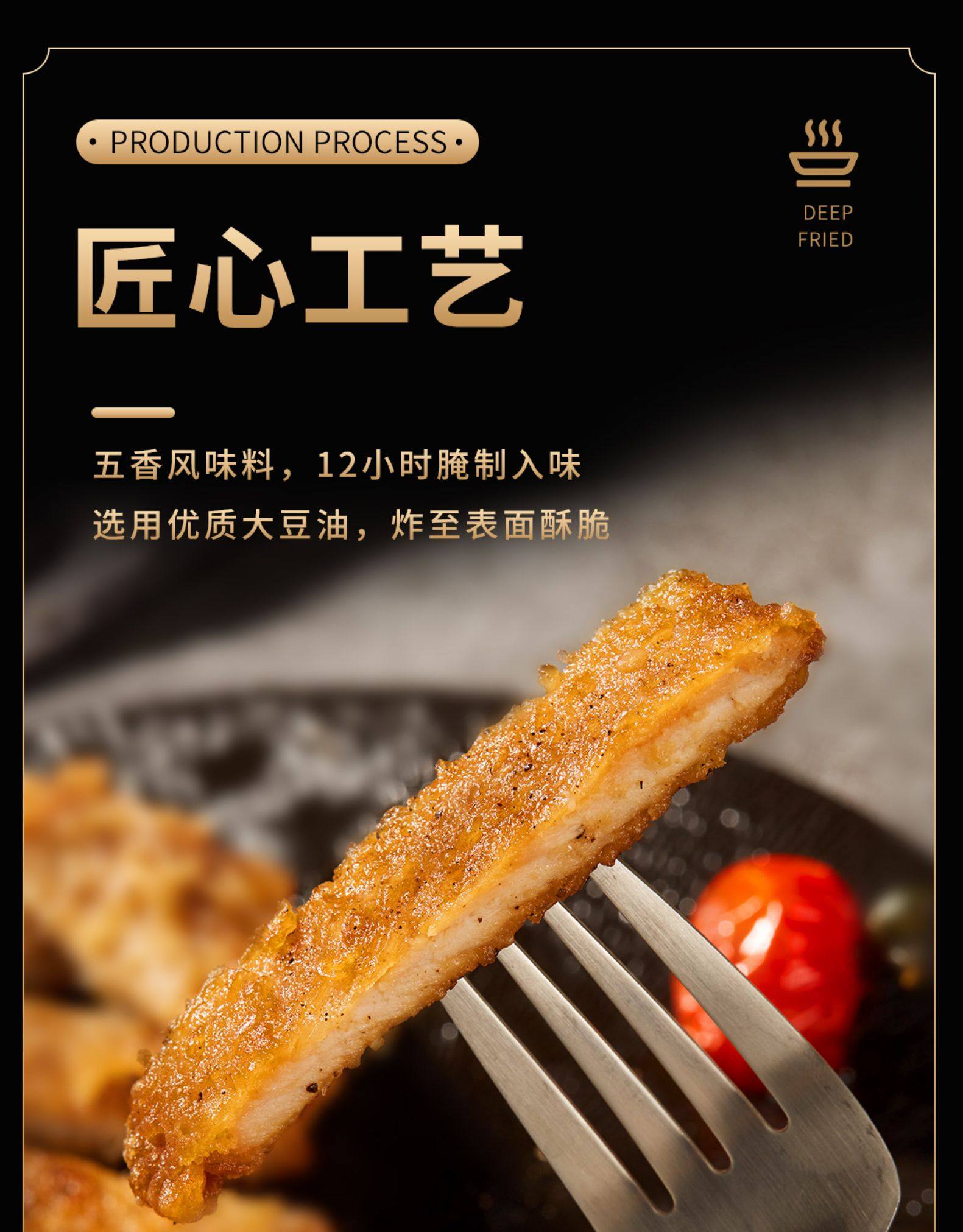 华润五丰旗下 联合康康 秘制大排 300g*4袋 天猫优惠券折后￥75包邮（￥110-35）