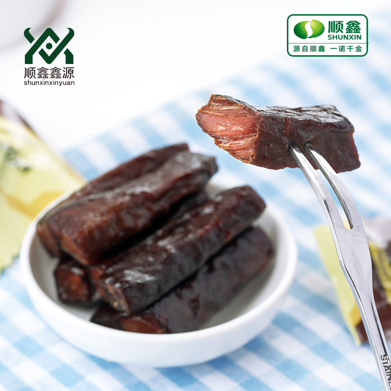 顺鑫鑫源 手撕牛肉 88g*3袋 天猫优惠券折后¥59.9包邮(¥69.9-10) 顺鑫鑫源 手撕牛肉 88g*3袋 天猫优惠券折后¥59.9包邮(¥69.9-10)