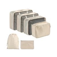 Бежевый [6 -Piece Set] [Отправить тег багажа]